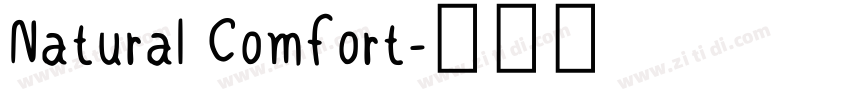 Natural Comfort字体转换